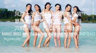 91制片厂 KM109 调教淫水不停的美女教师《金宝娜》