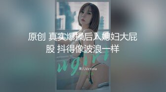 一个77离异熟女的后入