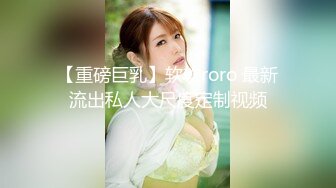 伊东真帆 奇迹の44歳 软体熟女 旦那に内绪でAVデビュー！