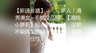 38E怪我咯新人高颜值紫发妹子跳蛋自慰诱惑，揉搓大奶脱掉内裤特写掰穴跳蛋震动毛毛浓密