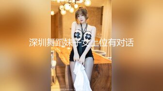 《臀控熟女控☀️必备》露脸才是王道！败火型OnlyFans网红韵味美妇熟女【nanako】订阅私拍福利，情趣自慰掰穴各种挑逗 (3)