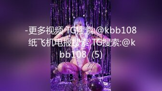 afchinatvBJ韩璐_20190818_1694590653