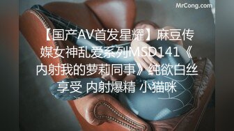 2/10最新 中韩混血美少女全球户外玩勾搭勾搭按摩技师啪啪VIP1196