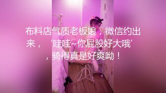 开档黑丝熟女大姐 这样是不是不好发挥啊 啊啊宝贝不行了 撅着屁屁后入骚逼操漏了 喷不停