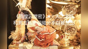 【新速片遞】  淫乱姐妹花激情大秀陪狼友发骚，高颜值制服黑丝露脸诱惑，好几个小姐姐，揉奶玩逼亲小嘴看黄片特写展示真骚[1.01G/MP4/01:30:57]