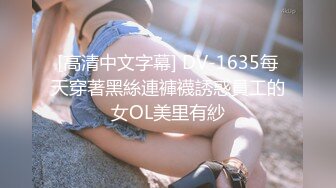 微博红 超级女神 月暖如梵音 婚纱系列套图与视频[211P+1V/1.3G]