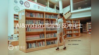 《监控破解》单位领导和美女下属酒店开房吃鲍鱼各种姿势啪啪