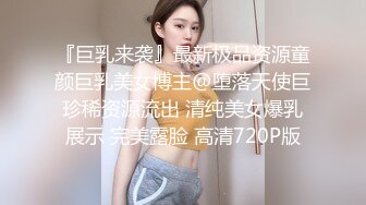 【OnlyFans】OF极品女神 Naomiii 付费福利，后备箱的专属礼物，打卡景点外拍，极品大屁股 10