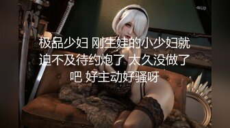 ✿【重磅核弹】超高颜值【ouoldll喵】520TG高价福利合集