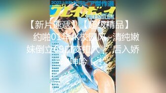 【新片速遞】暗湧