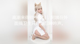 國產AV 起點傳媒 性視界傳媒 XSJKY023 與女?露營瞞著家?狂做愛 孟若羽