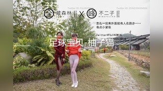 STP13370 最新2020爆乳网红美少女『巨巨』大尺度私拍流出-新娘装女神降临 超大SS车灯 揉玩巨乳 完美露脸