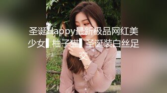 STP23997 精东影业JD100疫情无情人间有情 国民女神苏小小 强势回归