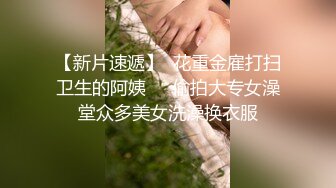 最新流出NTR骚妻性感极品崇黑讨黑BBC女神【爱已婚少妇】私拍②，被黑驴屌花式爆肏3P生猛，国屌已经满足不了了 (5)