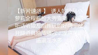 G奶熟女，各种勾引【面色潮红】与粉丝啪啪无套中出 【 140v】 (90)