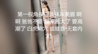 [2DF2]高颜值够妩媚的ts御姐晗曦，放着音乐极致撸鸡巴爽歪歪，鸡巴大真能射，十分享受这样的意境！ - soav_evMerge [BT种子]