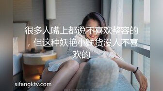 小马哥调教大二学妹_还是昨天那小妹_口活篇