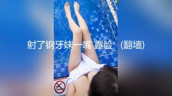 推荐 Onlyfans精致小姐姐 smilewgray 鲜嫩白虎穴 露脸私拍视图福利 (1)