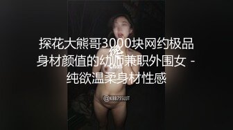 魔手外购最新《疯狂抖音》（那些作死封号的妹子）2