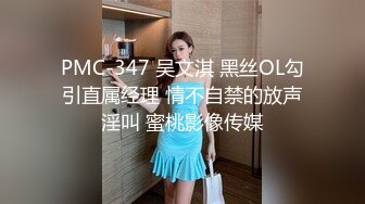 厕拍牛人潜入高中女厕偷放设备固定后拍学妹课间尿尿貌似老师也不放过