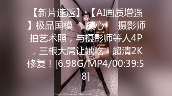 天美传媒TM0153监禁少女-丽萨【MP4/298MB】