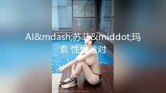 stripchat【MiSSLee01】 超美女神~口吐酸奶~道具狂震（上）女神高颜值，土豪最爱 (4)