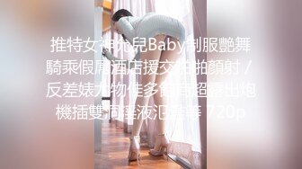 afchinatvBJ韩嘟妮_20190520_1694590653