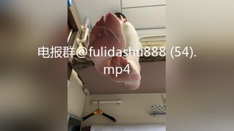 極品反差婊 杭州泰隆銀行美女員工 黃曉菁 多次婚內出軌與領導換妻玩