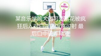 丰满胖妹子，白皙大奶子，跳蛋自慰丰满一线天n阴户，啧啧淫水流