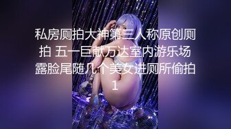 1/7最新 比女人还美的CD安德圣诞节Cospaly 与圣诞老人啪啪VIP1196