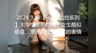 【新人绿播女神首次下海★玛丽吖】童颜巨乳女神 情趣内衣丁字裤 尤其这对大奶子真极品