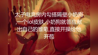 极品颜值清纯唯美小仙女 美乳翘臀性感小骚货被大肉棒操的骚叫不停，声音动听，清纯淫荡切换只在一瞬间 (2)