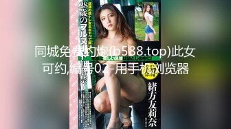 果冻传媒 91KCM155 天降千金在我床上开腿扣逼 莉娜