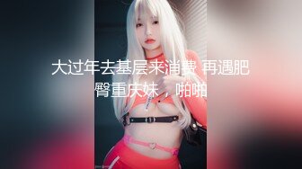 紅斯燈影像RS-003豪乳女賊牆上巨乳富家女-孟若羽