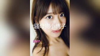 【新片速遞】办公楼近距离偷窥条纹衫美女的多毛大黑B