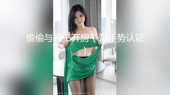 完美露脸600大洋搞的身高170的极品大奶学妹，对白清晰