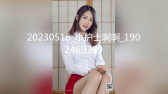 【长期订阅更新】人气反差ASMR女网黄「deerlong」OF性爱私拍 泰妹深夜发骚抓起男朋友大鸡巴开始舔舐索爱