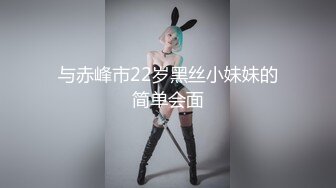 小熟女-12