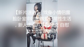 MDUS系列[中文字幕].LAA-0011纹身金发妞榨精性爱.Kali Roses Cums You Up.麻豆传媒映画