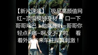 淫语对白，老公操的不舒服，只有你能满足我