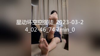 【新片速遞】❤️高清原档❤️推特大神Yin约啪纯欲学妹反差实习生完整版