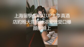 ABP-886 品味AV界首屈一指的偶像级容貌 野々浦暖【BVPP】