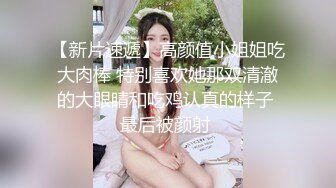 清纯小仙女小姐姐【锅锅酱】✅学妹性欲上来了，自己摸硬了爬上来自己动，如玉的身体