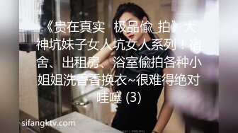 女友不在調戲和她一起合租的漂亮女閨蜜,不反抗很配合,當場扒掉她睡衣和內褲開操,幹的太猛美女用手頂著床!