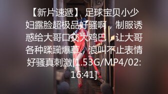 最新TS美人妖网红 甄选1888福利超大合集 第一弹！【141V】 (17)