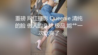 STP28827 清纯系天花板！极品美少女！洗洗无毛小穴操逼，自己掰开用屌磨蹭，主动骑乘姿势深插到底 VIP0600