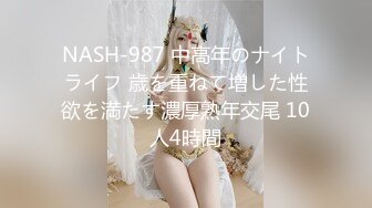 [2DF2] 黄先生探花约了个牛仔裤少妇啪啪，穿上情趣透视装扭动69口交大力猛操 [BT种子]