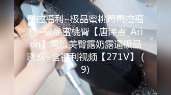 星空传媒国庆档XK8072民国旗袍系列2倾城佳人款款身上摇-无双