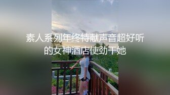 和前女友的一小段