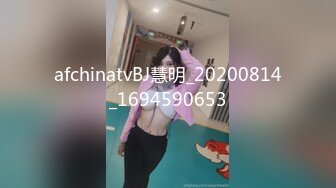 ID5277 董悦悦 性欲旺盛的小姨子勾引姐夫内射 爱豆传媒